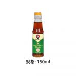 ARPO BLENDED SESAME OIL 6X150ML - Bulkbox Wholesale