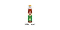 ARPO BLENDED SESAME OIL 6X150ML - Bulkbox Wholesale