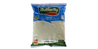 BUTTERFLY SEMOLINA (SOOJI/RAVA) 20X1KG - Bulkbox Wholesale